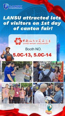 Περίληψη Έκθεσης Καντόνας